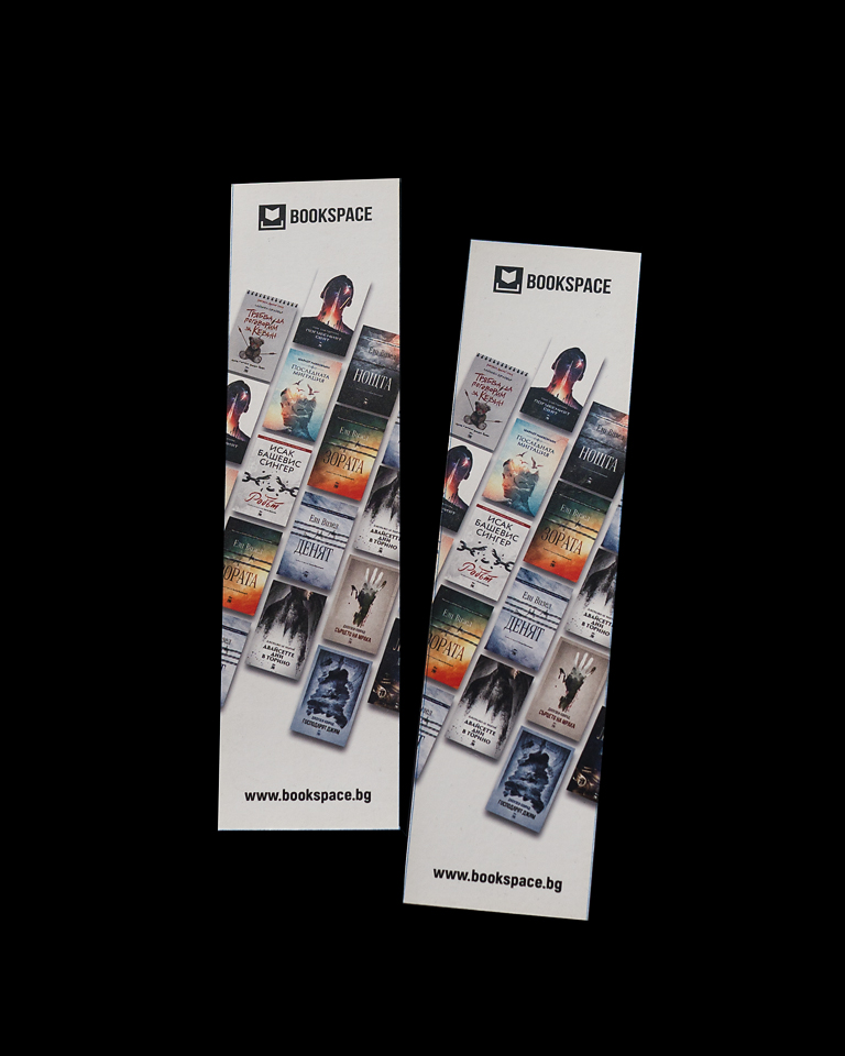 Миниатюра на брандирани книгоразделители