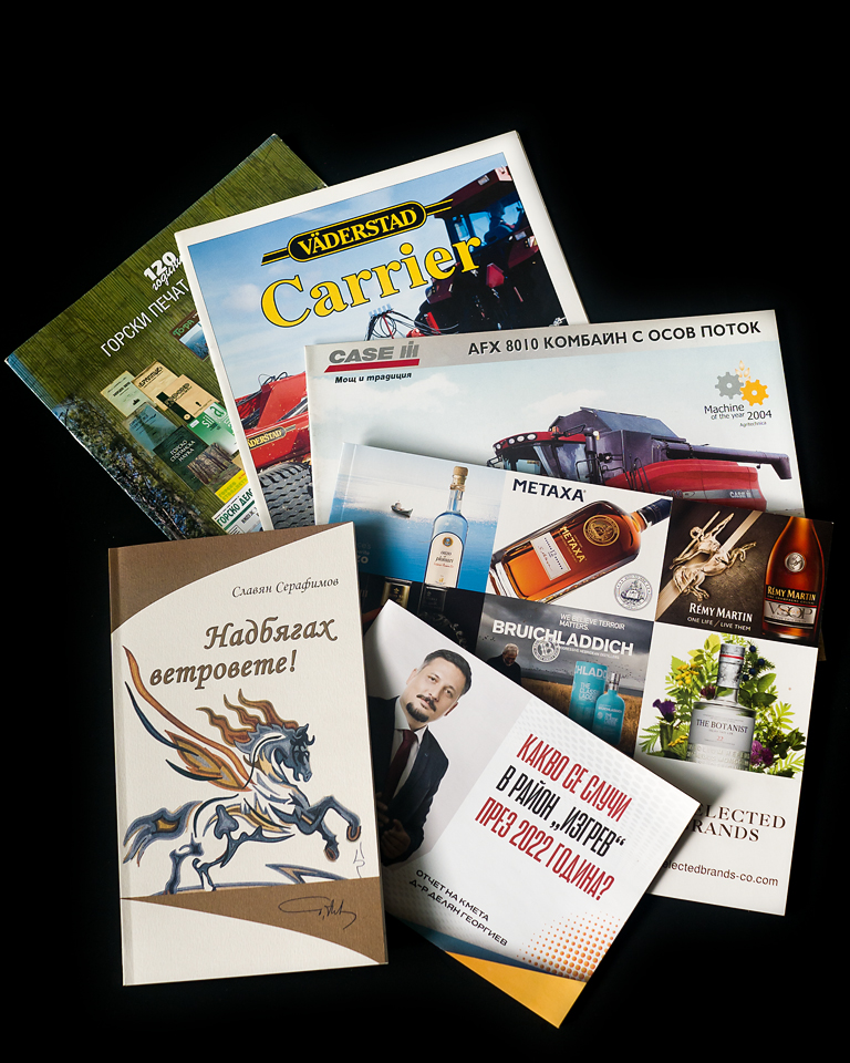 Миниатюра на каталози и брошури