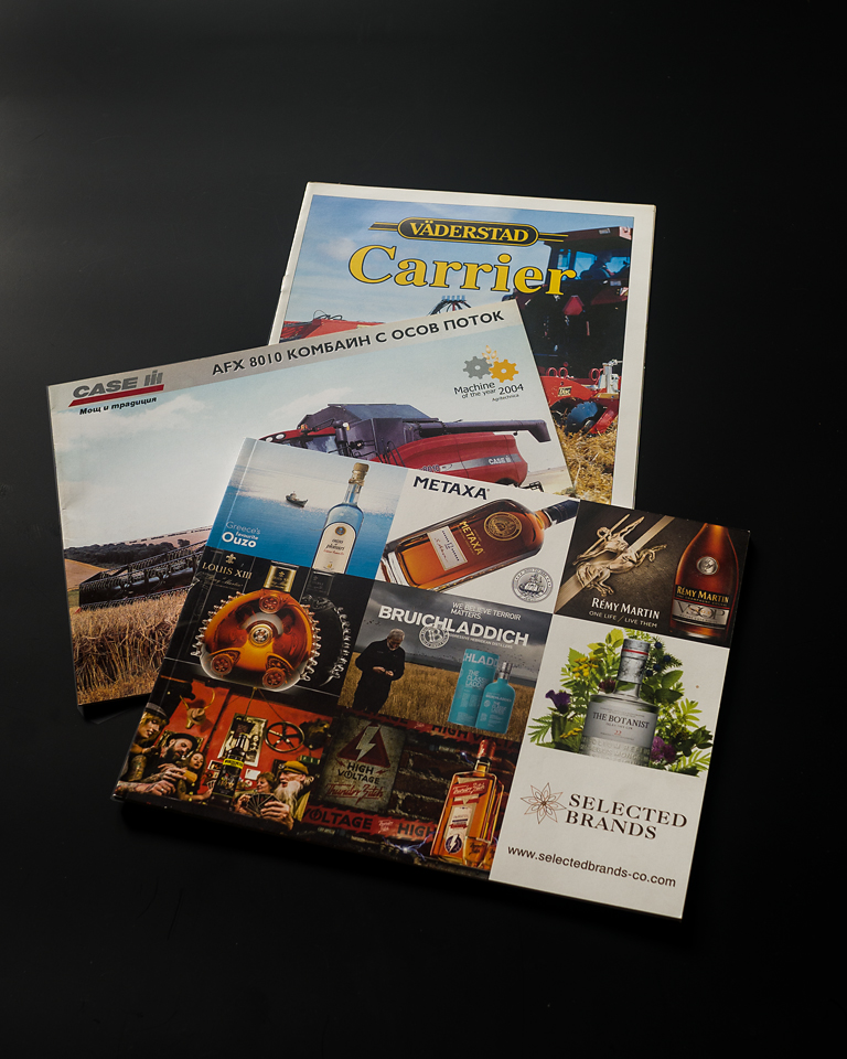 Каталози и брошури за избрани алкохолни марки